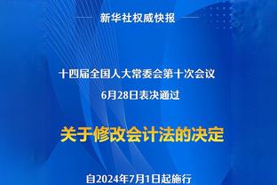 英媒：桑乔方面认为没被公平对待，滕哈赫只会选自己喜欢的球员